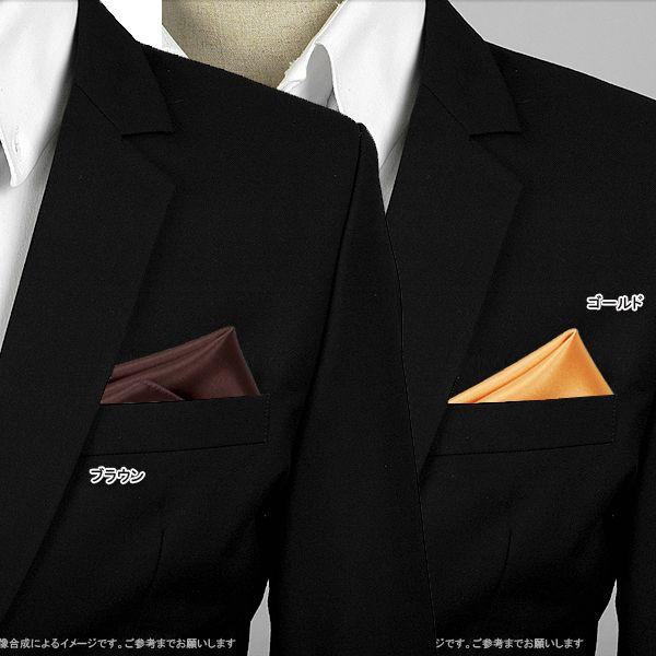 穏やかなツヤ有り ポケットチーフ　サテン生地　ソリッド　ブルー ブラウン ゴールド グリーン ライトブルー オレンジ イエロー等8色　PC13　 |  | 01