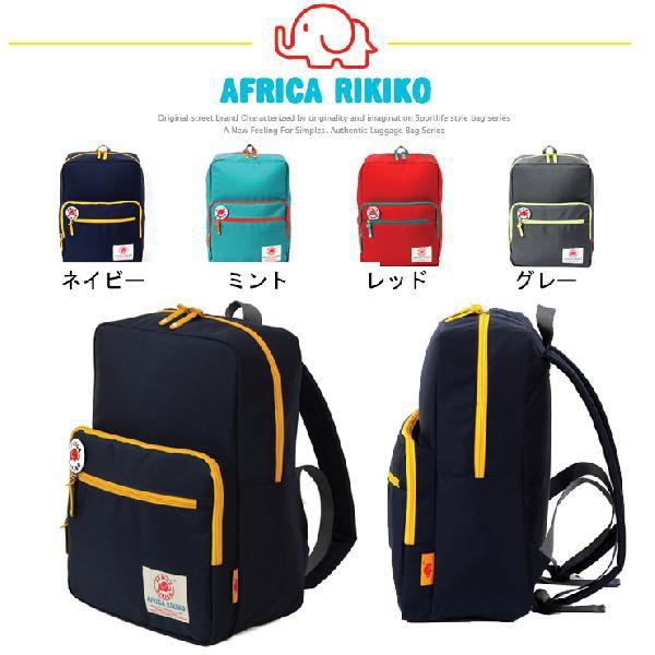 アフリカ リキコ スクエア ジッパー配色 バックパック  リュックサック 全4色  rkk107 | 