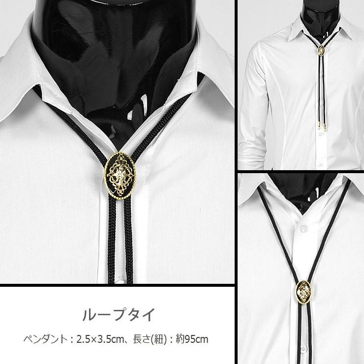 ループタイ ボロタイ ブラック ゴールド色 エスニック柄 楕円形 ペンダント Rtm1050 メンズアクセサリー 紳士用 ループタイ 紐付き ループタイ Rtm1050 ココノコ 通販 Yahoo ショッピング
