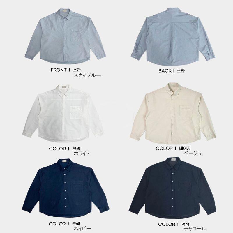 長袖 カジュアル シャツ 韓国ファッション スクエア 四角 ポケット クロップ オーバーサイズ メンズ レディース ユニセックスルーズフィット 5色 ワンサイズ |  | 05