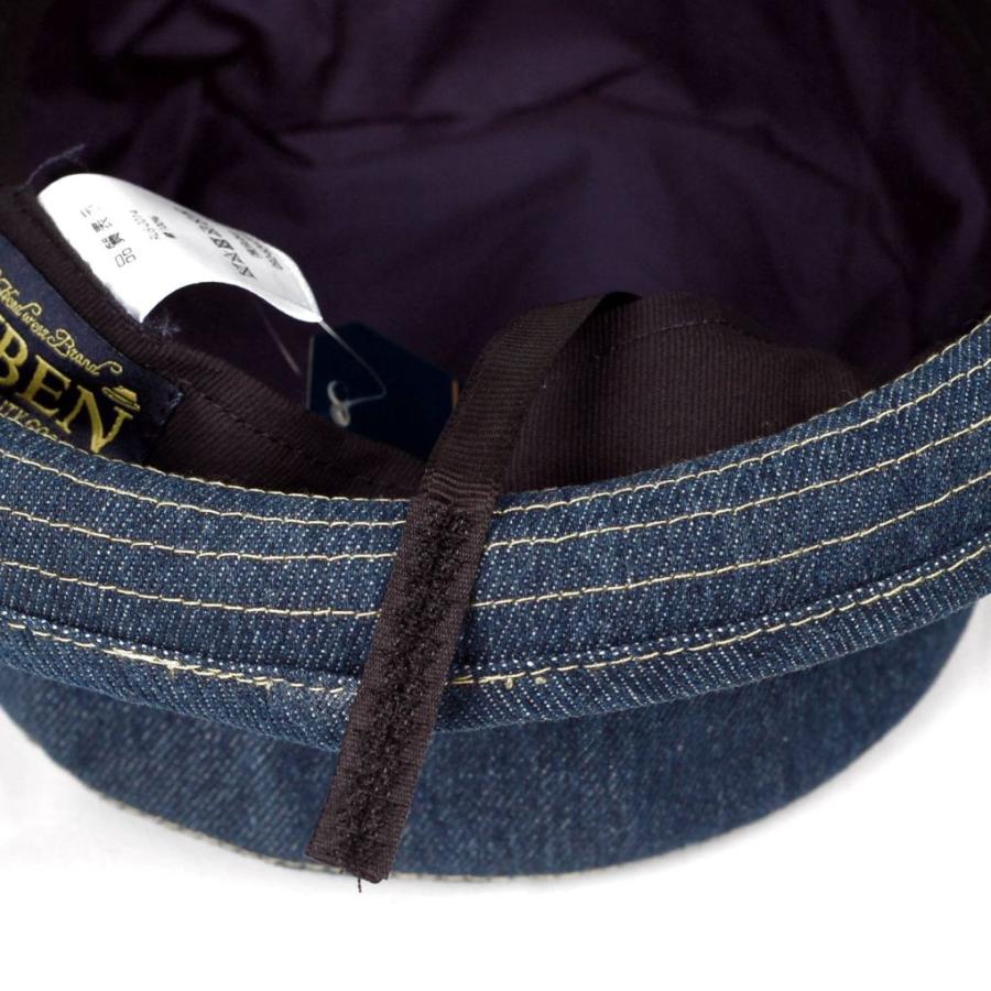 ポークパイハット デニム生地 帽子 メンズ レディース ハット帽 男女兼用 帽子 58cm フリーサイズ Ruben ストライプ、ネイビー、ブラック　3色 |  | 10