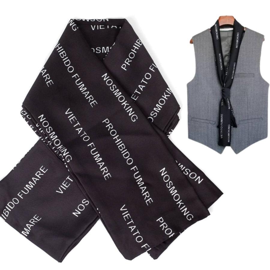 ロングスカーフ ストール 細長スカーフ ネックスカーフ シルクタッチ 薄手 軽量 レディース メンズ 春 夏 秋 冬 首元 おしゃれ 送料無料 |  | 10