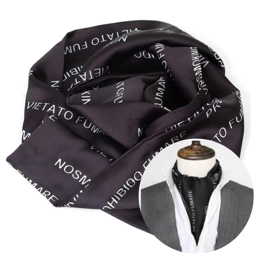 ロングスカーフ ストール 細長スカーフ ネックスカーフ シルクタッチ 薄手 軽量 レディース メンズ 春 夏 秋 冬 首元 おしゃれ 送料無料 |  | 11