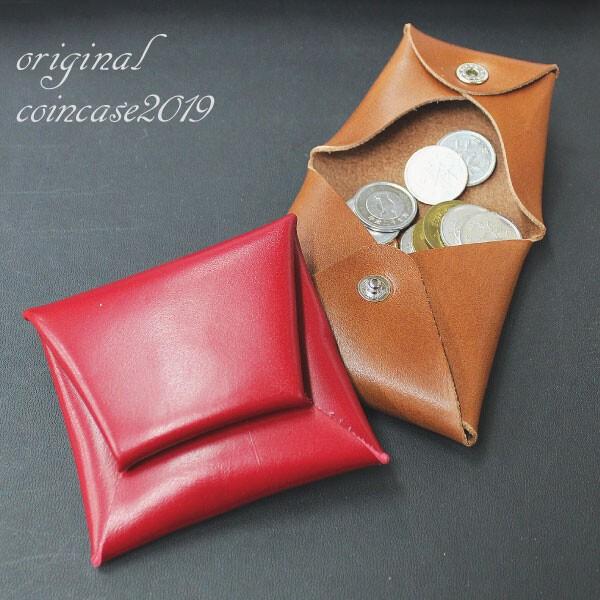 コインケース メンズ レディース 本革 ワインレッド 赤色 男女共用 シンプルでおしゃれ 手のひらサイズでかわいい ミニ レザー 小銭入れ 小物 雑貨 |  | 05