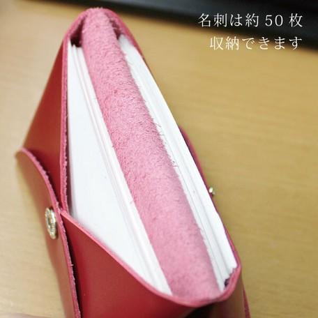 名刺入れ カード入れ カードケース メンズ レディース 本革 グリーン 緑色 男女共用 薄型 シンプルでおしゃれ スリムサイズでかわいい レザー 小物 雑貨 |  | 09