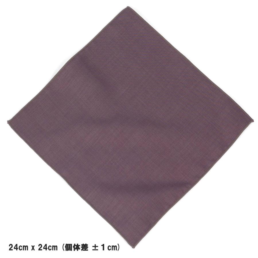 ポケットチーフ ハンカチ 無地 ソリッド シンプル 24x24cm 送料無料 送料込み ポリエステル混紡 かすり効果織り目 低彩度 １１カラー |  | 05