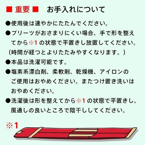 シュパット レッド エコバッグ 赤色 無地柄 コンパクトサイズ 折りたたみ 一気にたためる ポータブル バッグ 一気にたためる コンパクトバッグ Shupatto |  | 06