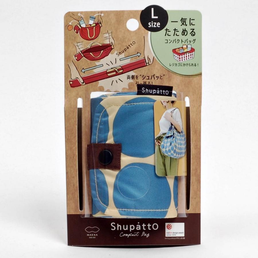 エコバッグ シュパット 水色 ドット 水玉柄 コンパクトLサイズ 折りたたみ レジカゴにもかけられるコンパクトバッグ Shupatto |  | 01