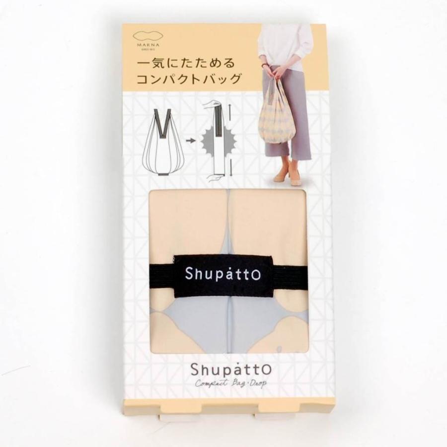 エコバッグ シュパット レモン 黄色 ドット 水玉柄 縦型 コンパクト 折りたたみ 機能性もファッション性も抜群の 縦型 しずく型 コンパクトバッグ Shupatto |  | 01