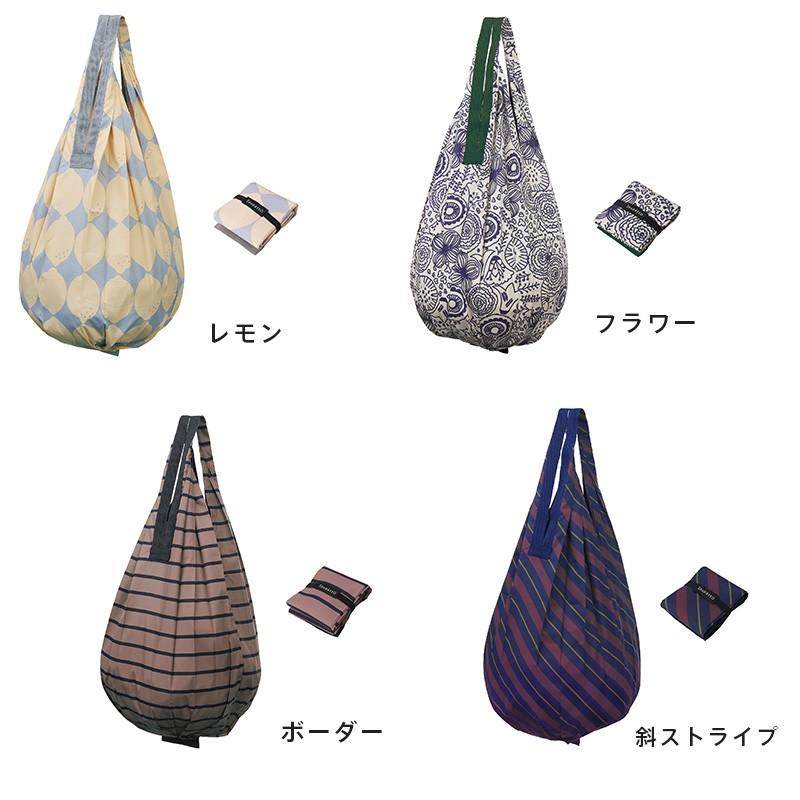 エコバッグ シュパット レモン 黄色 ドット 水玉柄 縦型 コンパクト 折りたたみ 機能性もファッション性も抜群の 縦型 しずく型 コンパクトバッグ Shupatto |  | 08