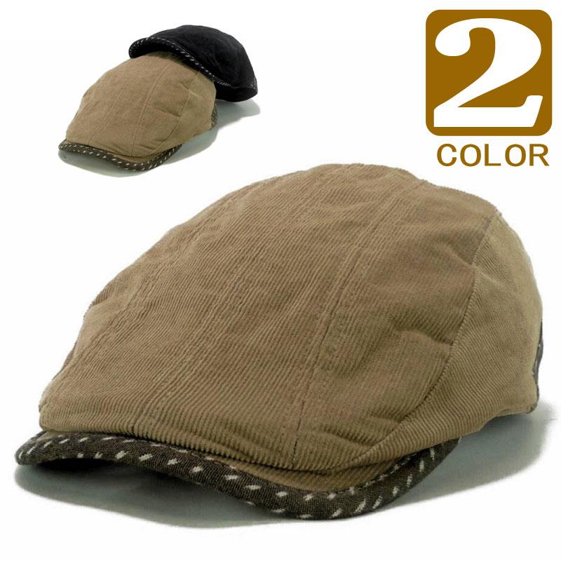 ハンチング 久留米カスリ パイピング ライン コーデュロイ 無地 メンズ レディース ハンチング キャスケット キャップ 秋冬 帽子 フリーサイズ58cm | 