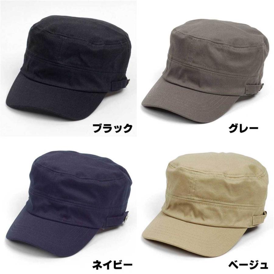 ワークキャップ 帽子 スタンダード 定番の8カラー メンズ レディース 男女兼用サイズ（58cm） UVカット サイズ調整 ベルト付き |  | 12