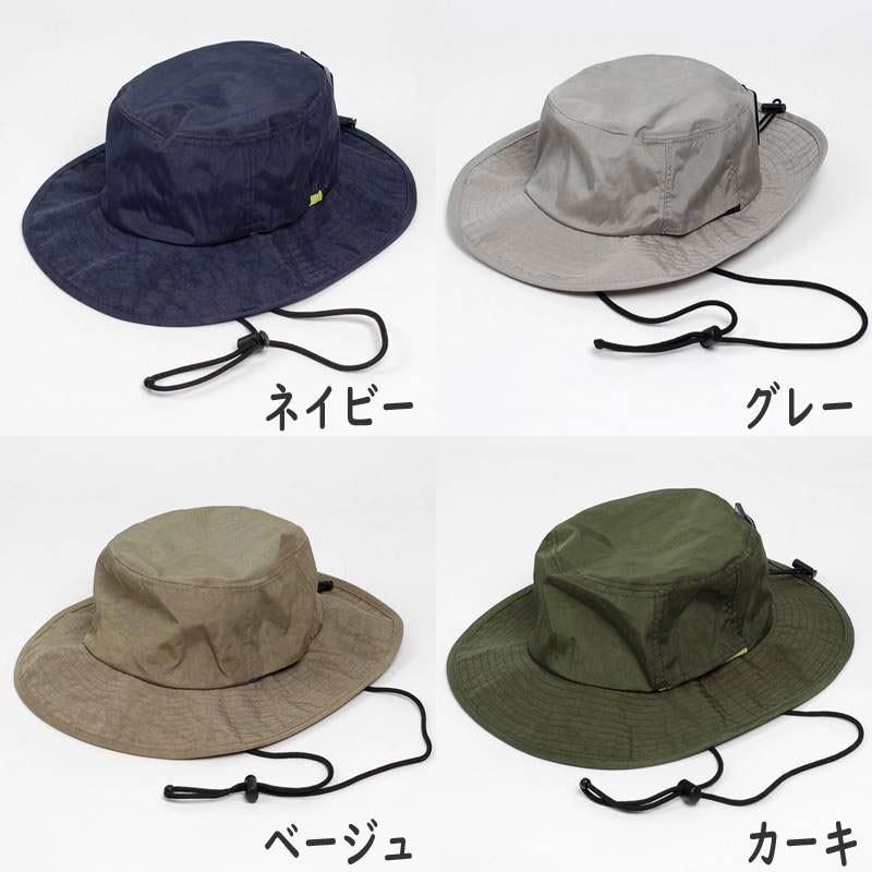 サファリハット アドベンチャーハット メンズ レディース 男女兼用サイズ（58cm） UVカット 撥水加工 ムラ染め ポリアドベンチャーHAT 脱着可能 あご紐 |  | 14