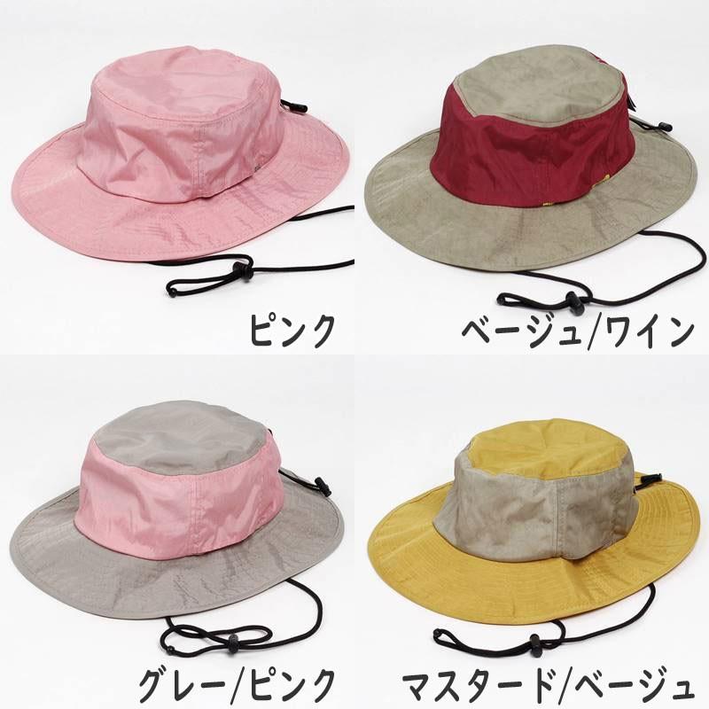 サファリハット アドベンチャーハット メンズ レディース 男女兼用サイズ（58cm） UVカット 撥水加工 ムラ染め ポリアドベンチャーHAT 脱着可能 あご紐 |  | 16
