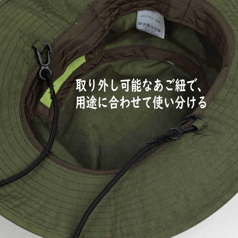 サファリハット アドベンチャーハット メンズ レディース 男女兼用サイズ（58cm） UVカット 撥水加工 ムラ染め ポリアドベンチャーHAT 脱着可能 あご紐 |  | 19