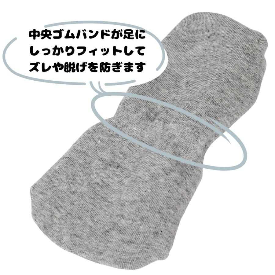 フットカバー 3足セット レディース 脱げにくい 靴下 浅履き かわいいリボン柄 シリコン付き 滑り止め ゴムバンド付き パンプス用 ソックス、送料無料 韓国製 |  | 11