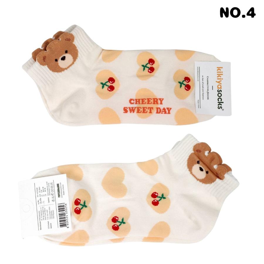 ソックス 靴下 アンクルソックス レディース かわいい クマ柄 韓国製 アンクルソックス（クマ＆チェリー）おしゃれ プレゼント ギフト 送料無料 |  | 10