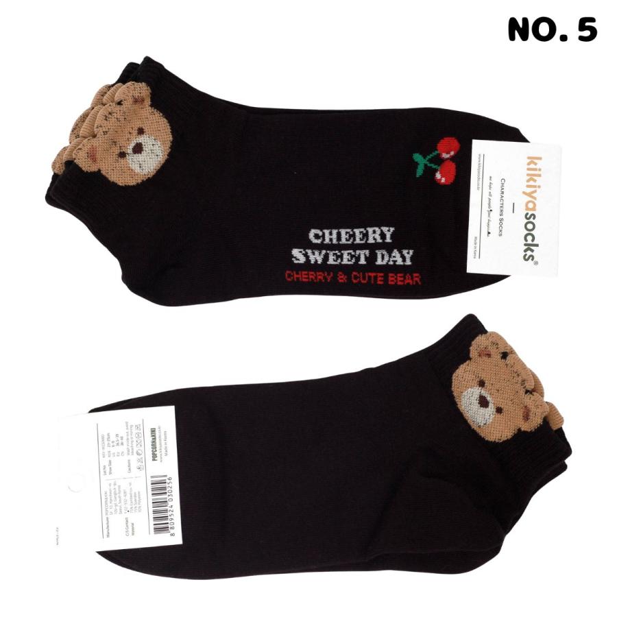 ソックス 靴下 アンクルソックス レディース かわいい クマ柄 韓国製 アンクルソックス（クマ＆チェリー）おしゃれ プレゼント ギフト 送料無料 |  | 12