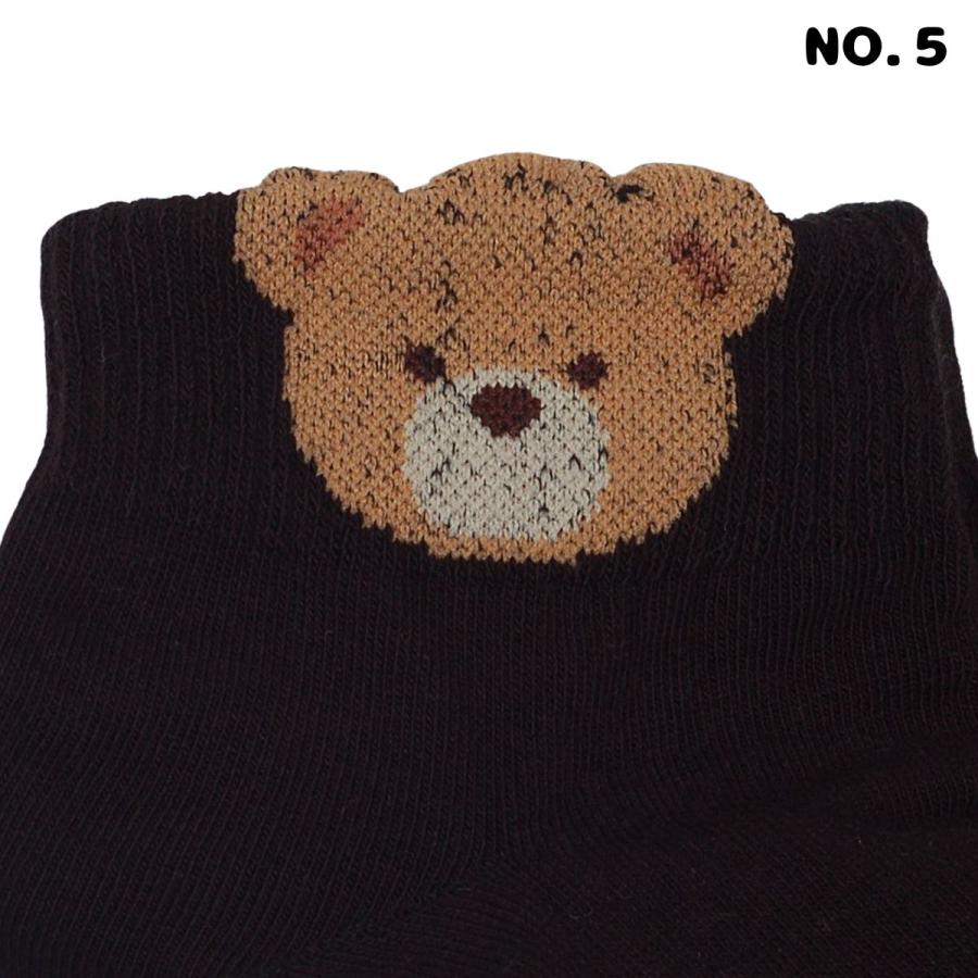 ソックス 靴下 アンクルソックス レディース かわいい クマ柄 韓国製 アンクルソックス（クマ＆チェリー）おしゃれ プレゼント ギフト 送料無料 |  | 13