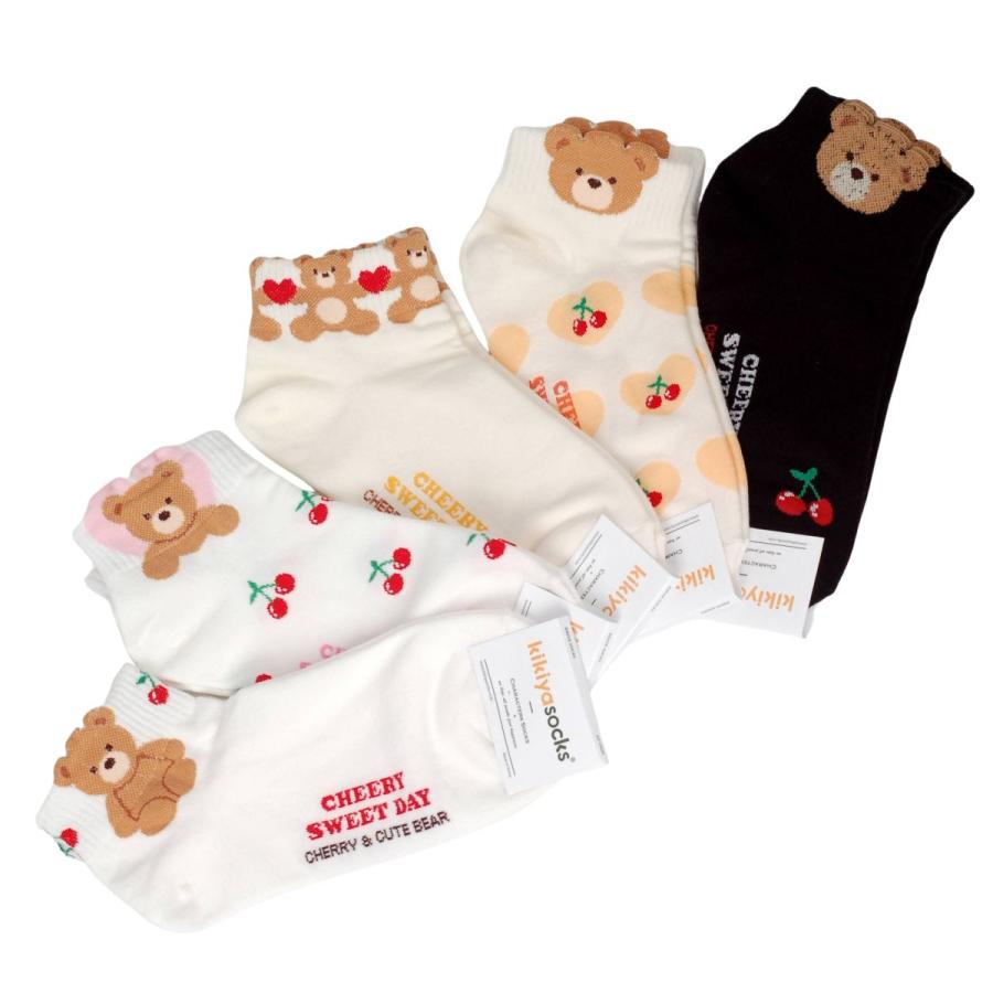 ソックス 靴下 アンクルソックス レディース かわいい クマ柄 韓国製 アンクルソックス（クマ＆チェリー）おしゃれ プレゼント ギフト 送料無料 |  | 02