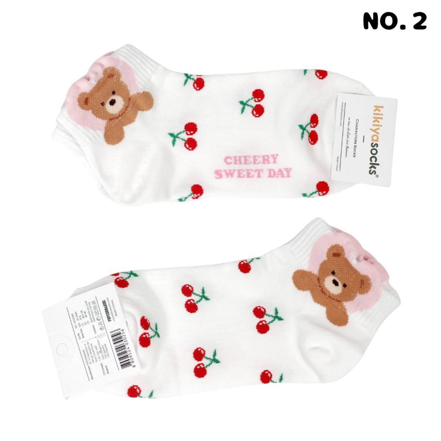 ソックス 靴下 アンクルソックス レディース かわいい クマ柄 韓国製 アンクルソックス（クマ＆チェリー）おしゃれ プレゼント ギフト 送料無料 |  | 06