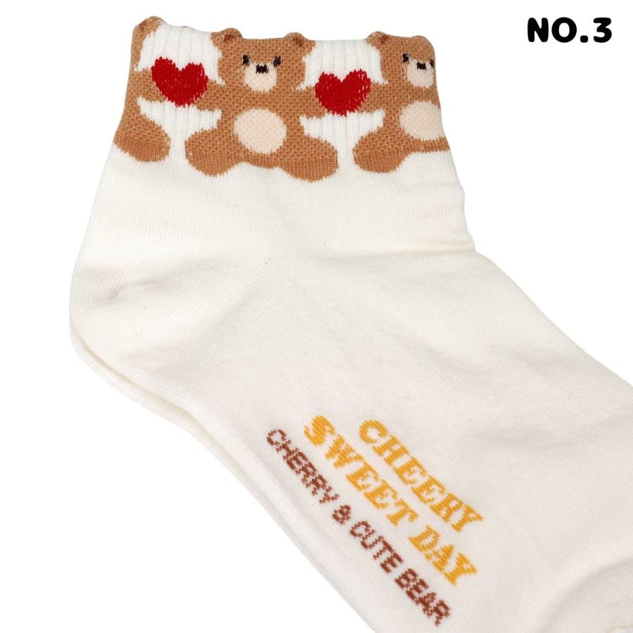 ソックス 靴下 アンクルソックス レディース かわいい クマ柄 韓国製 アンクルソックス（クマ＆チェリー）おしゃれ プレゼント ギフト 送料無料 |  | 09