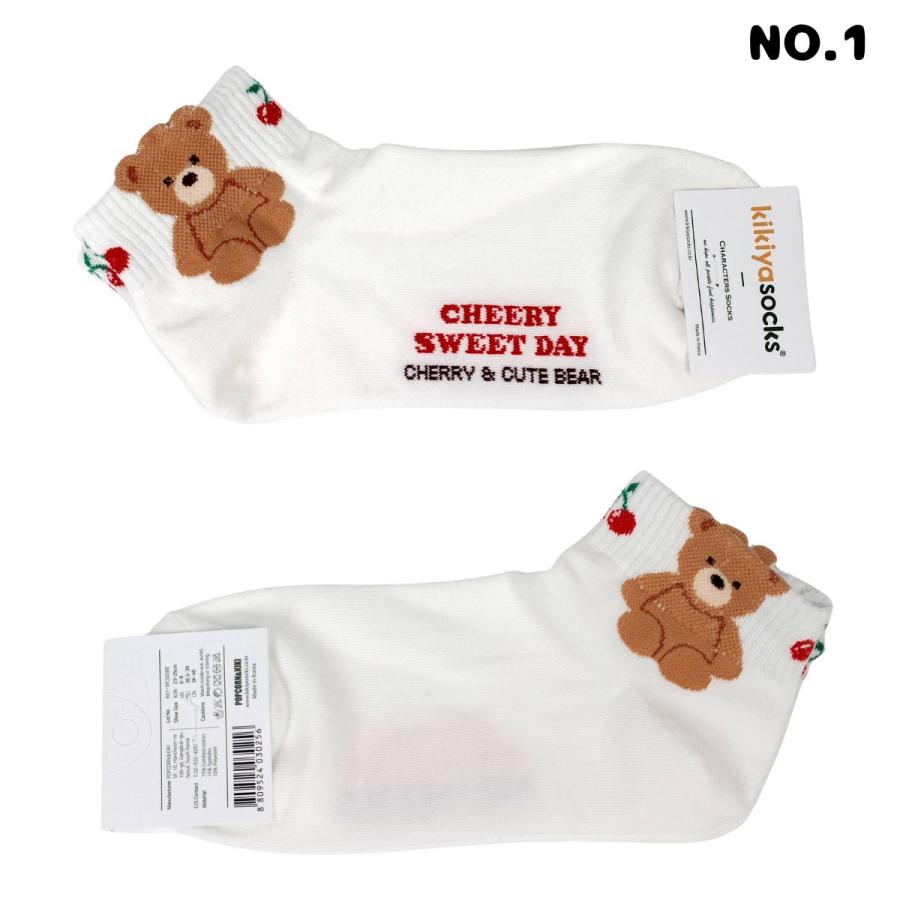 ソックス 5足セット 靴下 アンクルソックス レディース かわいい クマ柄 韓国製 アンクルソックス（クマ＆チェリー）おしゃれ プレゼント ギフト 送料無料 |  | 04