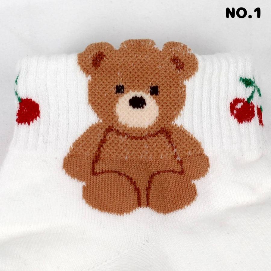 ソックス 5足セット 靴下 アンクルソックス レディース かわいい クマ柄 韓国製 アンクルソックス（クマ＆チェリー）おしゃれ プレゼント ギフト 送料無料 |  | 05