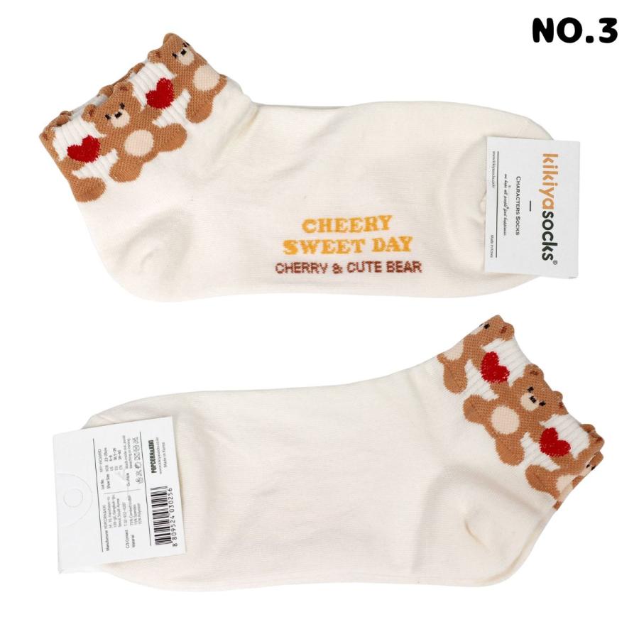 ソックス 5足セット 靴下 アンクルソックス レディース かわいい クマ柄 韓国製 アンクルソックス（クマ＆チェリー）おしゃれ プレゼント ギフト 送料無料 |  | 08