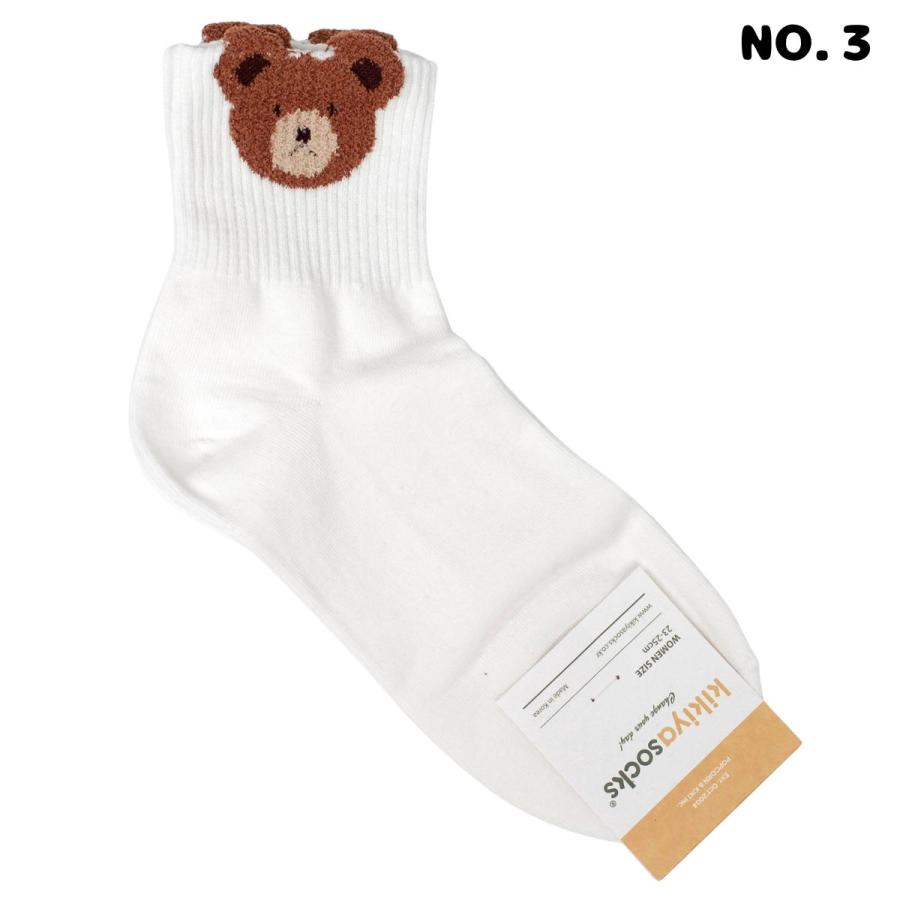 靴下 レディース 韓国 かわいい クマ柄 クルーソックス 韓国ファッション おしゃれ 秋冬 アニマル コットン 韓国製 単品 プレゼント ギフト 送料無料 |  | 07