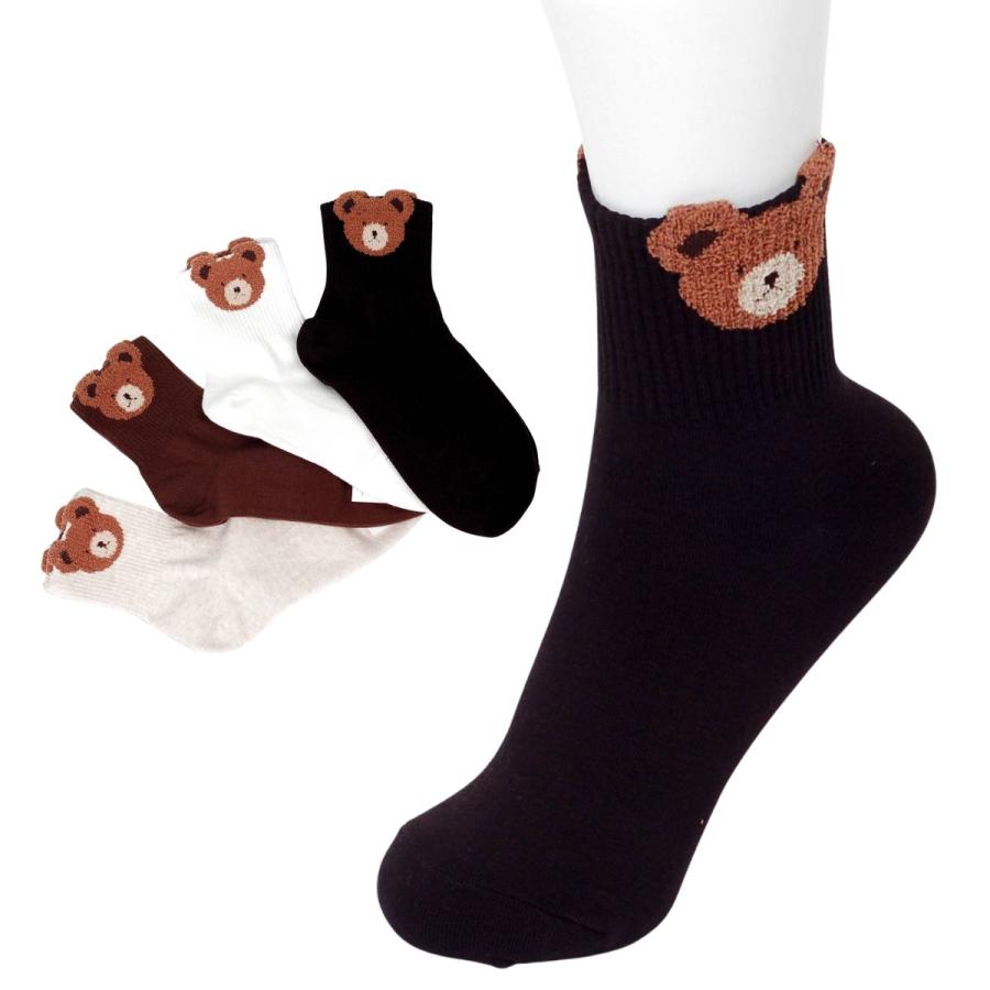靴下 4足セット レディース 韓国 かわいい クマ柄 クルーソックス 韓国ファッション おしゃれ 秋冬 アニマル コットン 韓国製 プレゼント ギフト 送料無料 | 