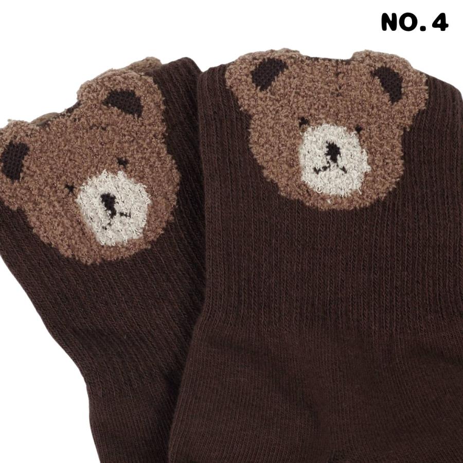 靴下 4足セット レディース 韓国 かわいい クマ柄 クルーソックス 韓国ファッション おしゃれ 秋冬 アニマル コットン 韓国製 プレゼント ギフト 送料無料 |  | 10
