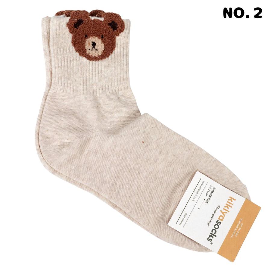 靴下 4足セット レディース 韓国 かわいい クマ柄 クルーソックス 韓国ファッション おしゃれ 秋冬 アニマル コットン 韓国製 プレゼント ギフト 送料無料 |  | 05