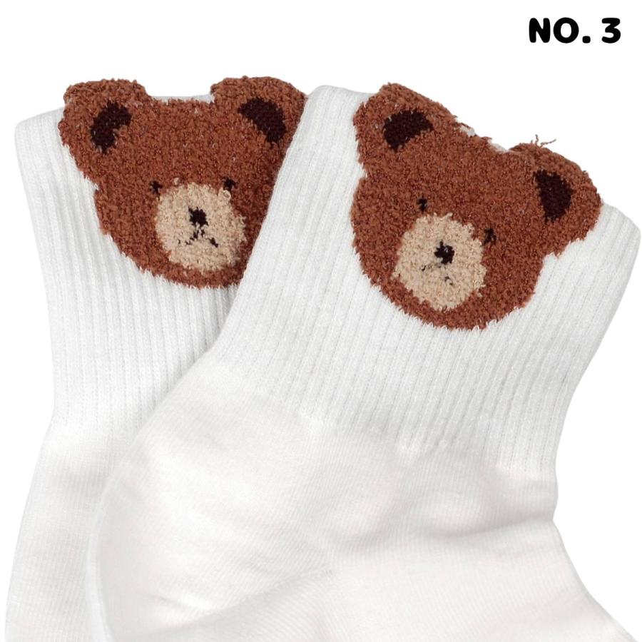 靴下 4足セット レディース 韓国 かわいい クマ柄 クルーソックス 韓国ファッション おしゃれ 秋冬 アニマル コットン 韓国製 プレゼント ギフト 送料無料 |  | 08