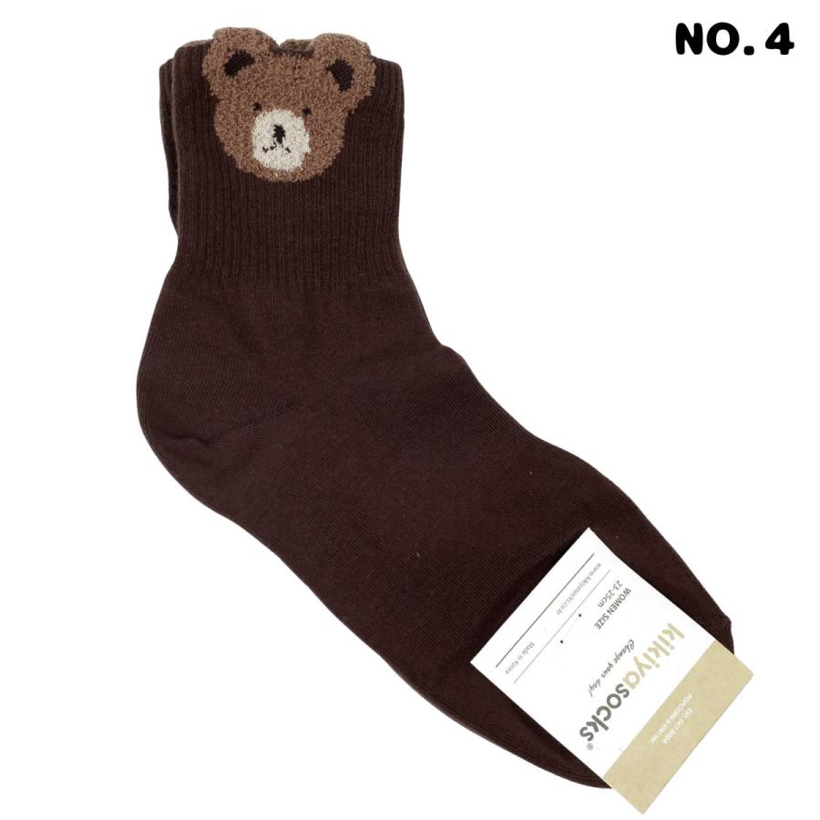 靴下 4足セット レディース 韓国 かわいい クマ柄 クルーソックス 韓国ファッション おしゃれ 秋冬 アニマル コットン 韓国製 プレゼント ギフト 送料無料 |  | 09