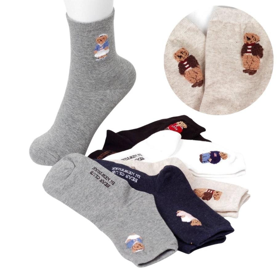 靴下 レディース 韓国 刺繍 クマ柄 クルーソックス かわいい おしゃれ 秋冬 韓国ファッション アニマル ソックス 韓国製 単品 プレゼント ギフト 送料無料 | 