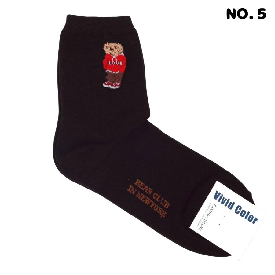 靴下 レディース 韓国 刺繍 クマ柄 クルーソックス かわいい おしゃれ 秋冬 韓国ファッション アニマル ソックス 韓国製 単品 プレゼント ギフト 送料無料 |  | 11