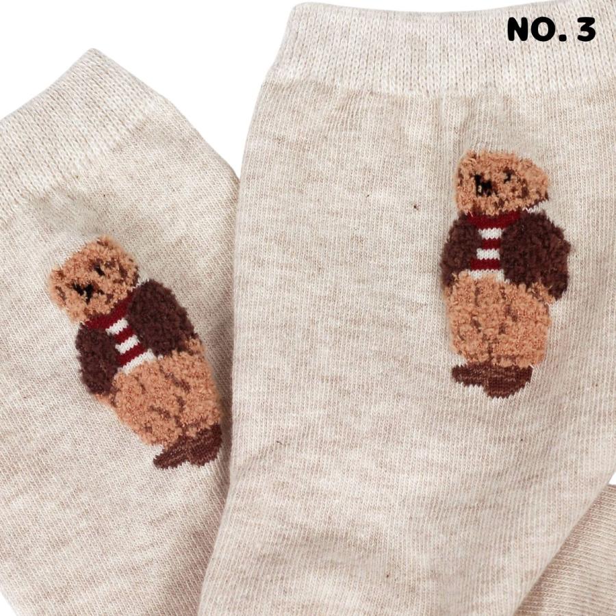 靴下 レディース 韓国 刺繍 クマ柄 クルーソックス かわいい おしゃれ 秋冬 韓国ファッション アニマル ソックス 韓国製 単品 プレゼント ギフト 送料無料 |  | 08