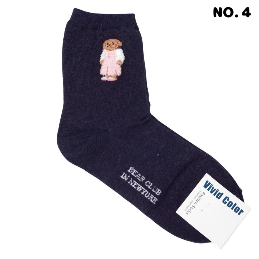 靴下 レディース 韓国 刺繍 クマ柄 クルーソックス かわいい おしゃれ 秋冬 韓国ファッション アニマル ソックス 韓国製 単品 プレゼント ギフト 送料無料 |  | 09