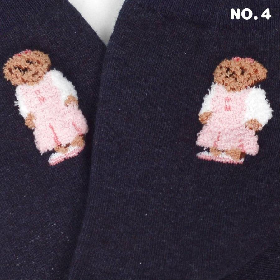 靴下 5足セット レディース 韓国 刺繍 クマ柄 クルーソックス かわいい おしゃれ 秋冬 韓国ファッション アニマル ソックス 韓国製 プレゼント 送料無料 |  | 10