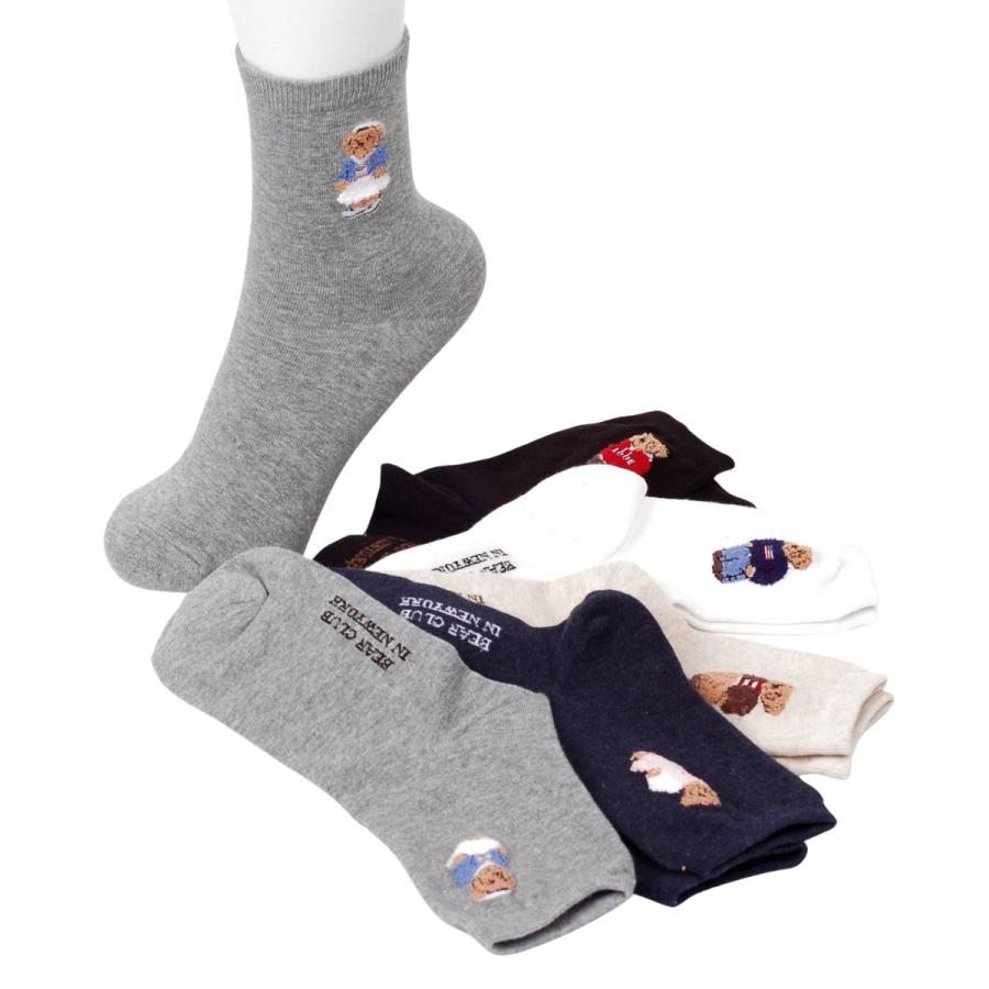 靴下 5足セット レディース 韓国 刺繍 クマ柄 クルーソックス かわいい おしゃれ 秋冬 韓国ファッション アニマル ソックス 韓国製 プレゼント 送料無料 |  | 02