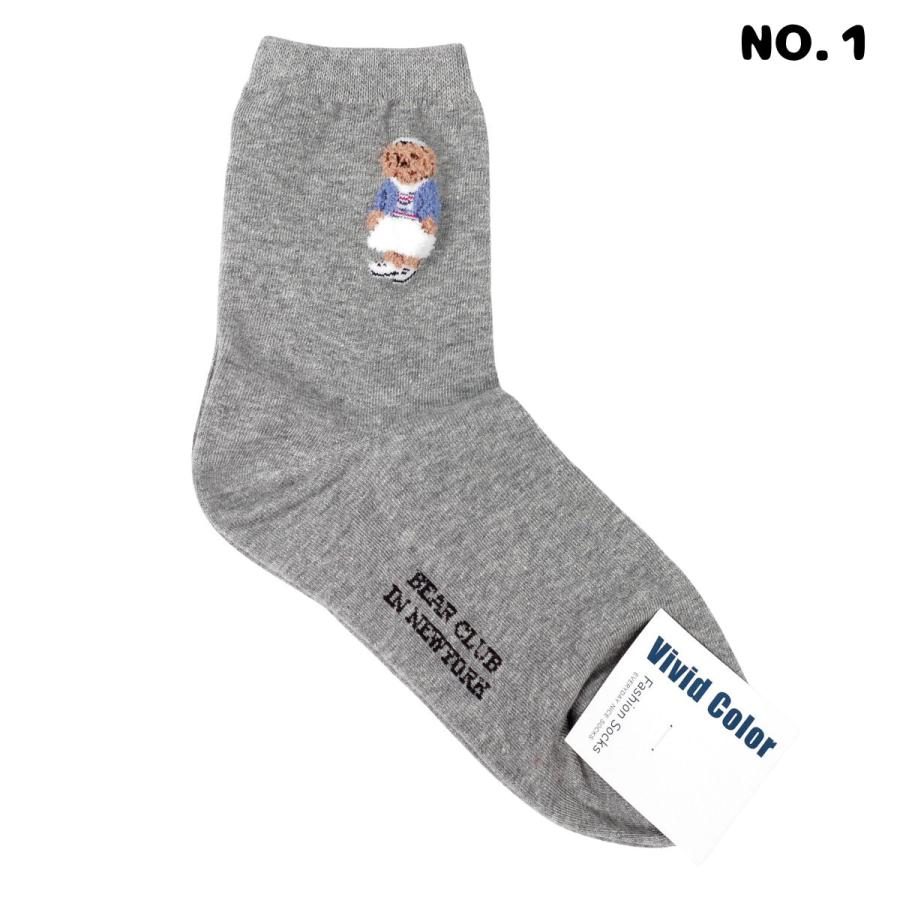靴下 5足セット レディース 韓国 刺繍 クマ柄 クルーソックス かわいい おしゃれ 秋冬 韓国ファッション アニマル ソックス 韓国製 プレゼント 送料無料 |  | 03