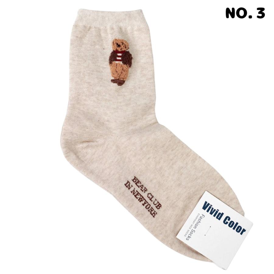 靴下 5足セット レディース 韓国 刺繍 クマ柄 クルーソックス かわいい おしゃれ 秋冬 韓国ファッション アニマル ソックス 韓国製 プレゼント 送料無料 |  | 07