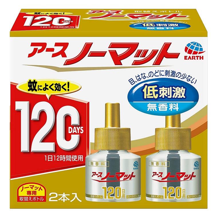 代引可】 アースノーマット 取替えボトル120日用 無香料 2本入 asakusa