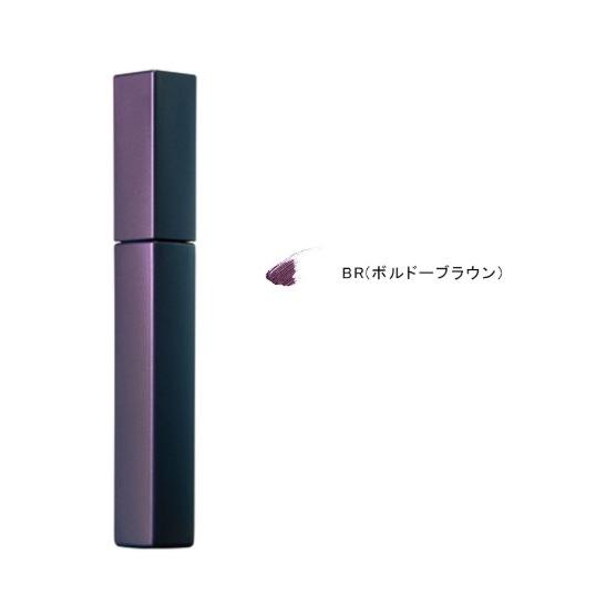 ポーラ B A カラーズ アイマスカラ Br 8 0g ウォータープルー 2個までメール便発送可 ココの木 通販 Yahoo ショッピング