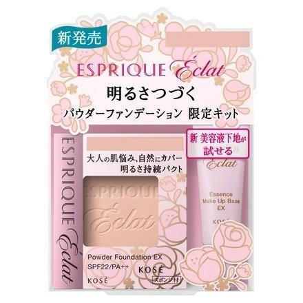 コーセー エスプリーク エクラ 明るさ持続 パクト Ex 限定キット Oc415e Spf300 Sagaretxe Net