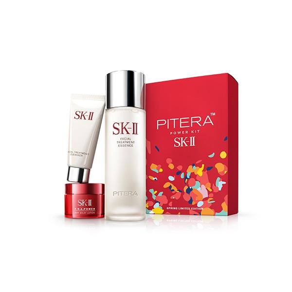 安心の国内正規品 ｓｋ ｉｉ ピテラ パワー キット スプリングリミテッドエディション Antoniodomingo Es