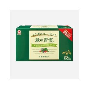 健康補助食品 タケダのユーグレナ 緑の習慣 3カプセル 24包 ココの木 通販 Yahoo ショッピング