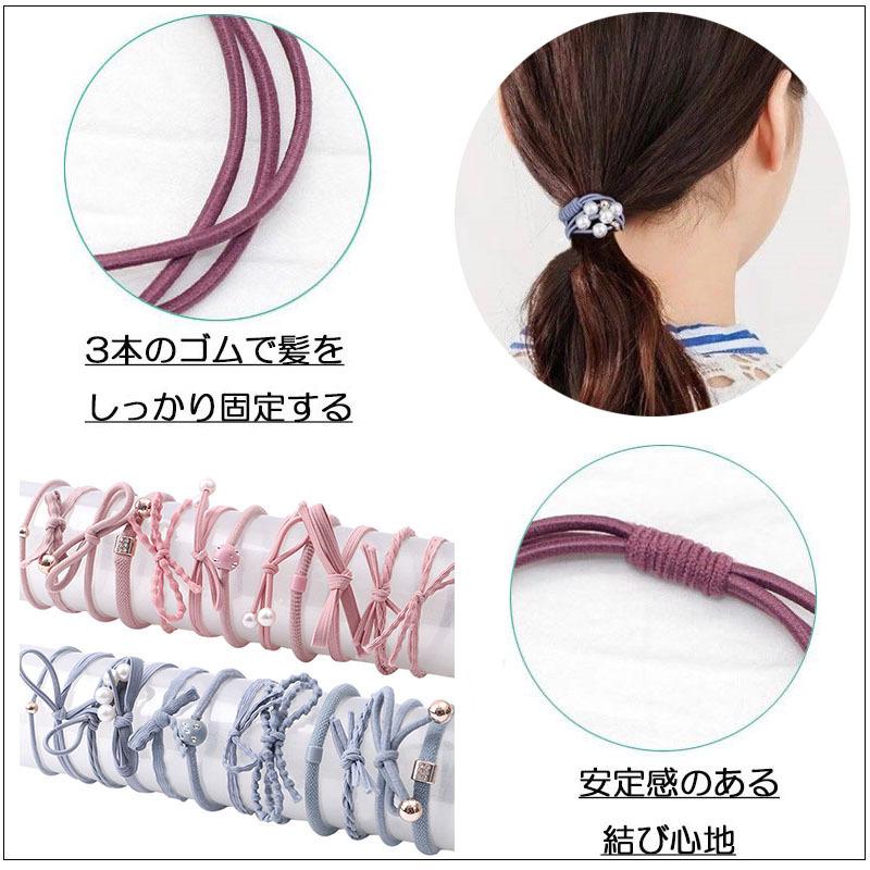 ヘアゴム おしゃれ おとな シンプル 12セット 髪留め ゴム 安い 黒 プレスレット ポイント消化 パール ヘアアクセサリー 大人 かわいい 利益還元セール Coco Hair10 Coconomori 通販 Yahoo ショッピング