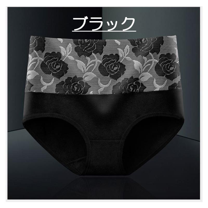 3枚セット バラ模様 ショーツ レディース 綿 深め 深履き 女性 インナー パンツ 下着 伸縮性 フィット感 ハイウエスト 敬老の日 |  | 31